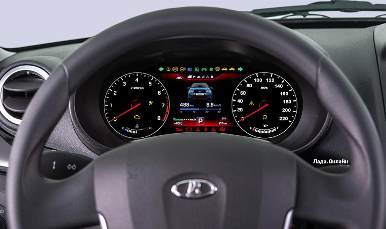 Для Lada Granta могут сделать цифровую комбинацию приборов